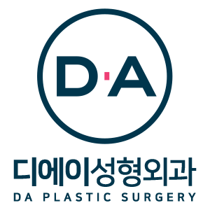 디에이성형외과의원 | 강남언니 - 1등 성형수술&피부시술 정보앱