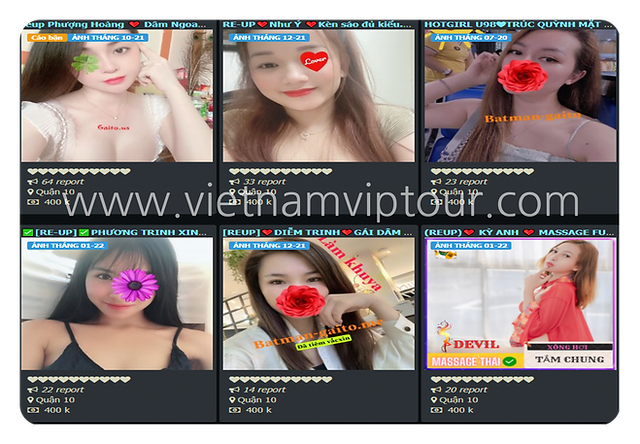 이제는 꽁가이도 온라인 쇼핑으로 먹자! 가이고이 가이또 베트남 꽁가이 쇼핑법 전격공개!